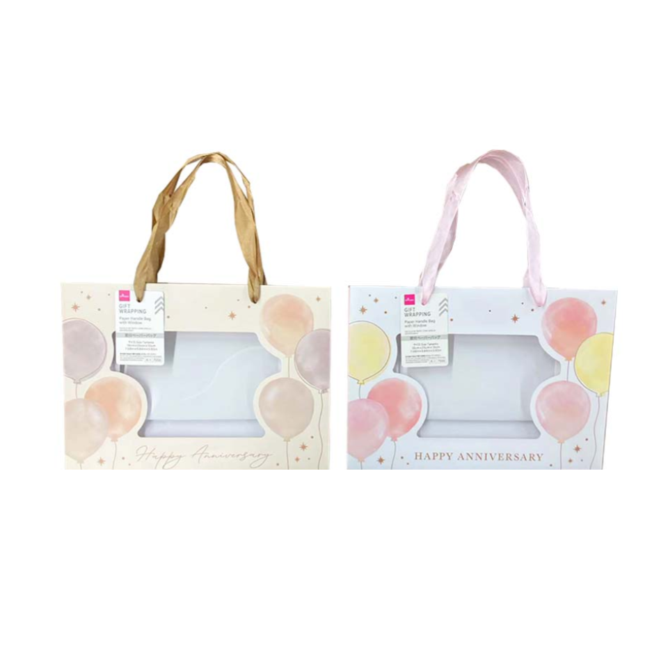 Paper Handle Bag with Window Anniversary 18cm x 25cm x 10cm