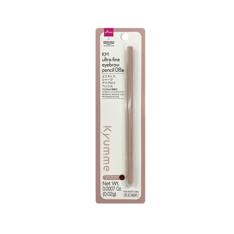 Kyumme Ultra Fine Eyebrow Pencil 08A