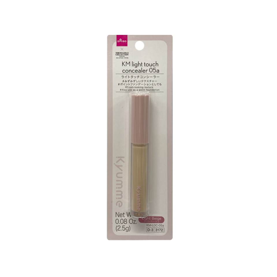 Kyumme Light Touch Concealer 05A