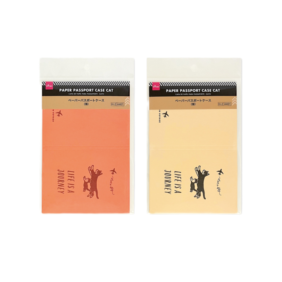 Paper Passport Case Cat