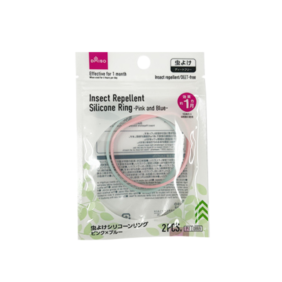 Insect Repellent Silicone Ring Pink and Blue