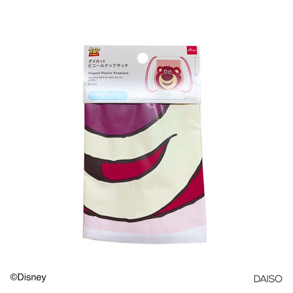 Shaped Plastic Knapsack Lotso
