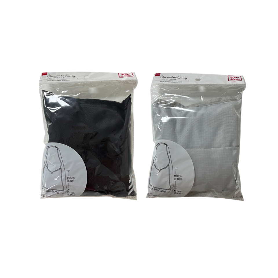 One Shoulder Eco Bag