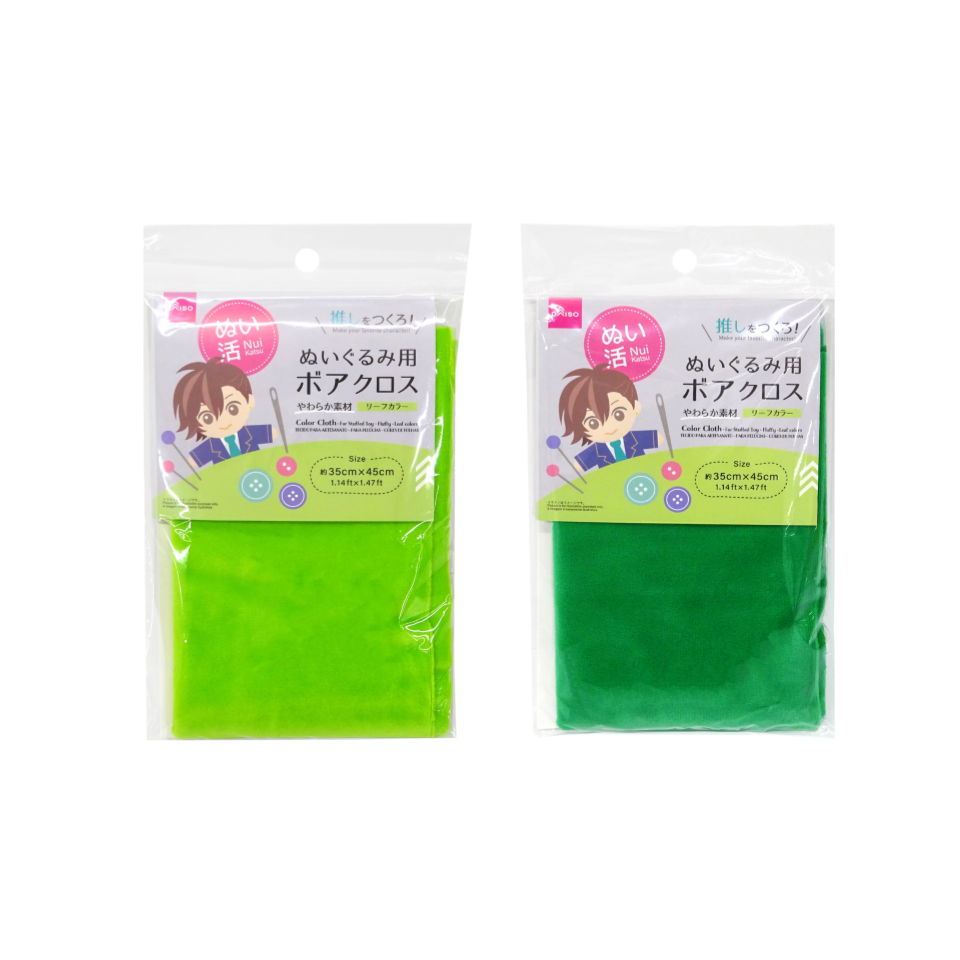 Color Cloth for Stuffed Toy Fluffy Leaf Colors