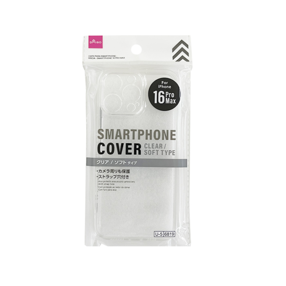 Smartphone Cover Soft Type for Smartphone 16 Pro Max