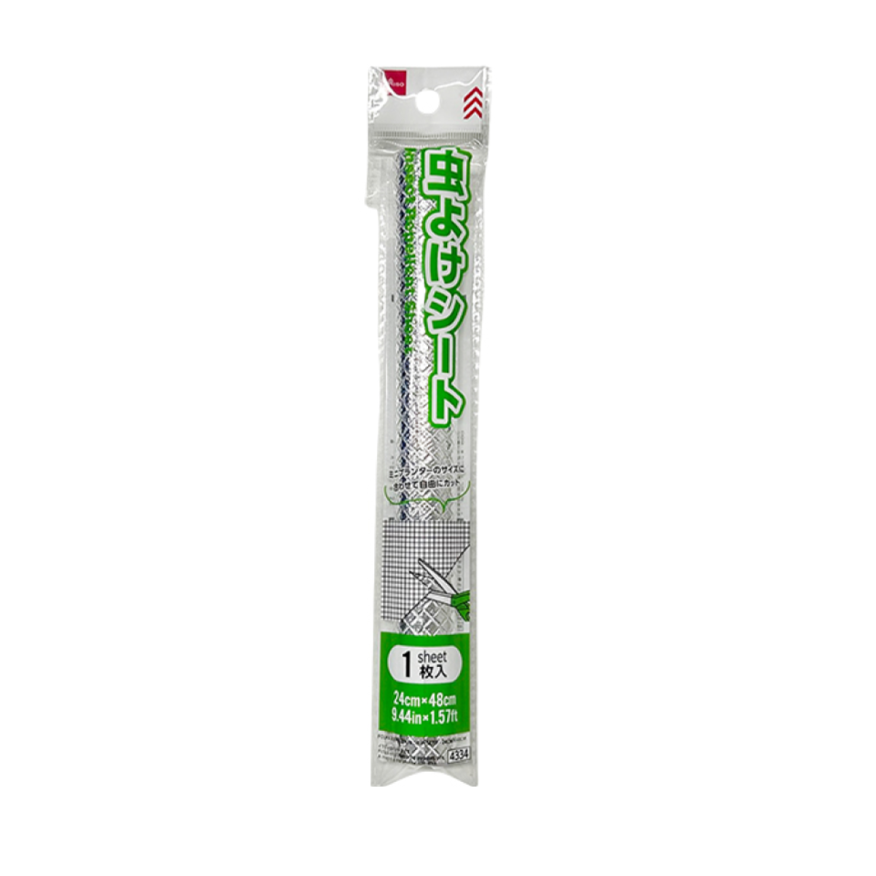 Insect Repellent Sheet 24cm x 48cm