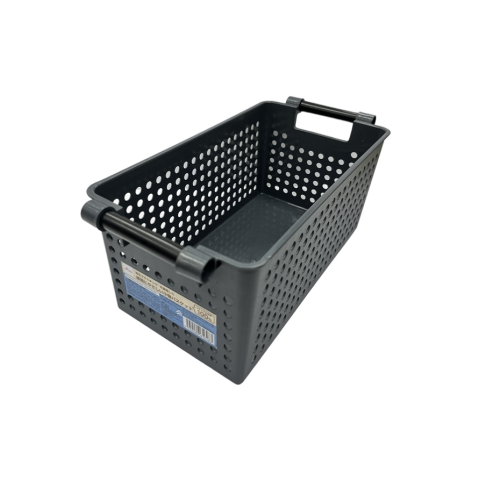 Accessory Basket 15cm x 30.3cm x 13.2cm Grey