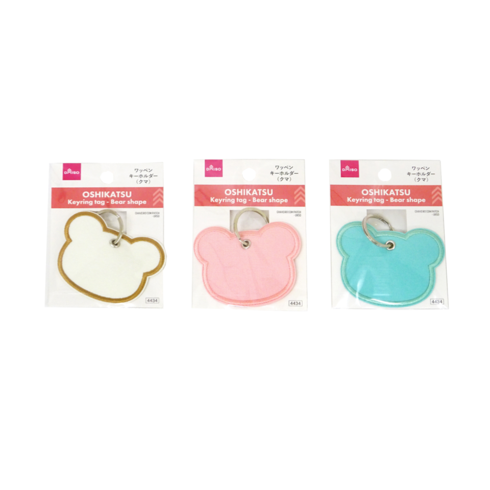 Key Ring Tag Bear Shape