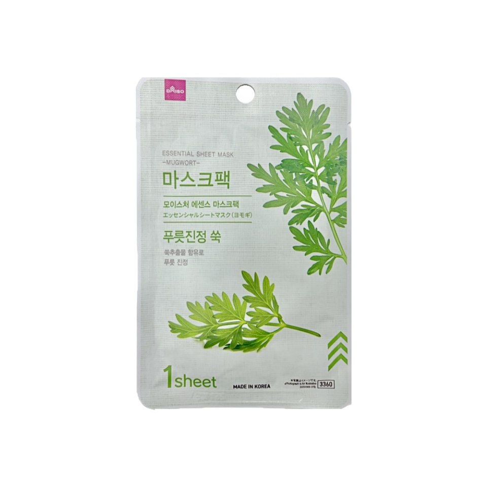 Essential Sheet Mask Mugwort