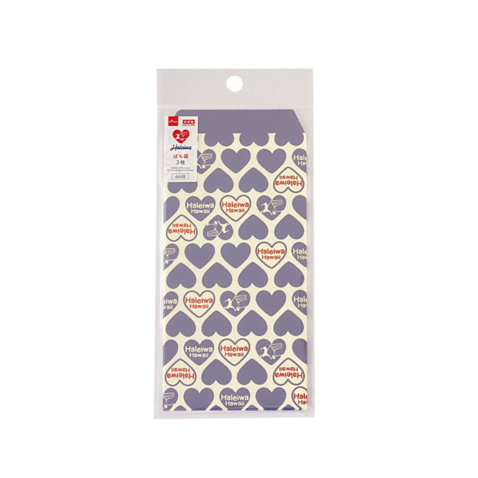 Small Envelope General Type Haleiwa A