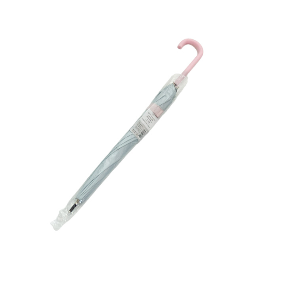 UV Protection Umbrella Pink/Blue 1.64ft