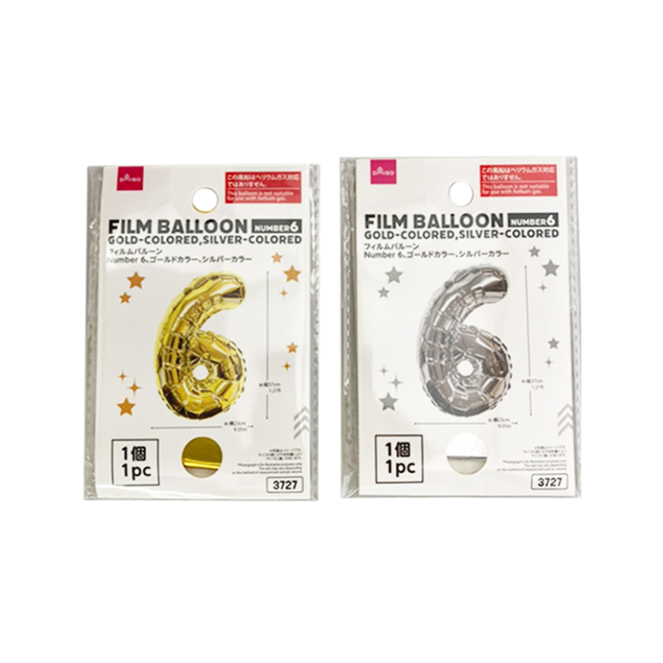 Film Balloon No. 6 Gold/Silver