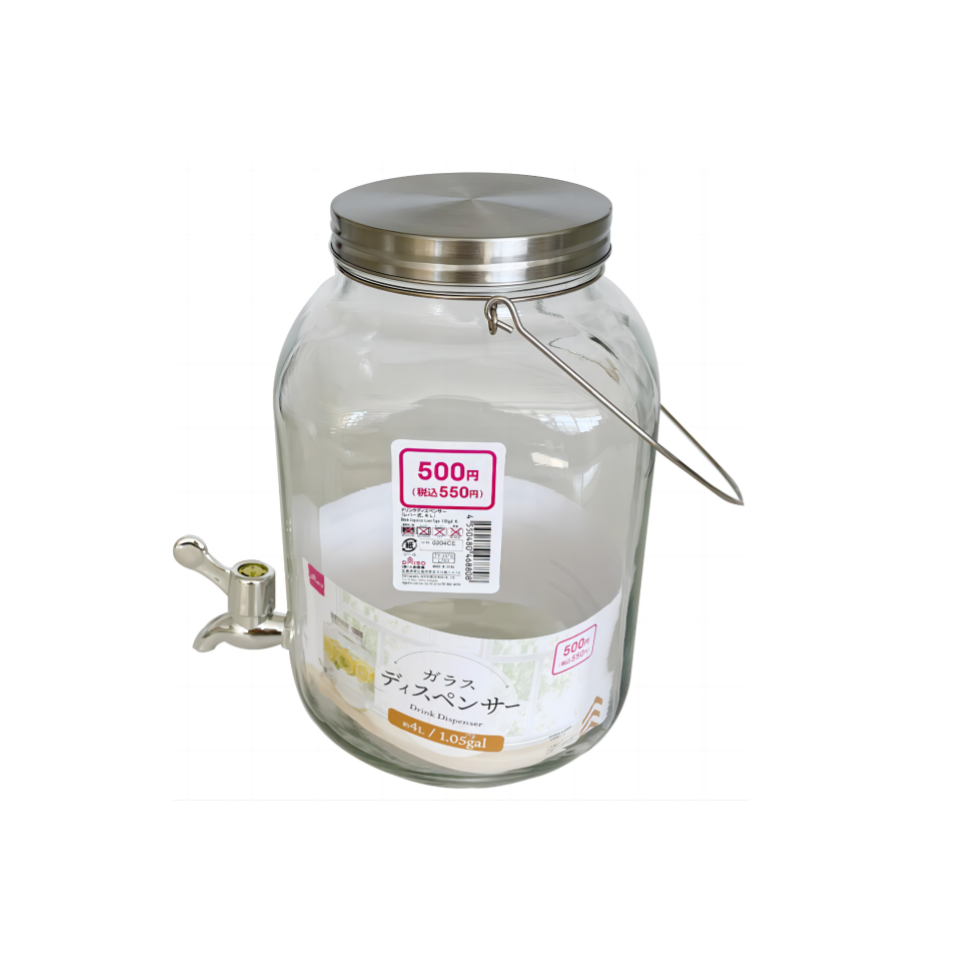 Drink Dispenser Lever Type 4L