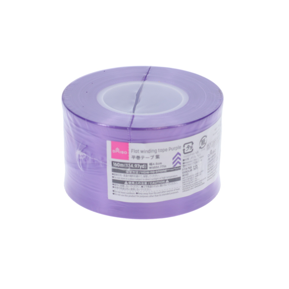 Flat Winding Tape 160m Purple
