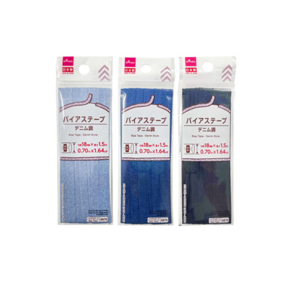 Bias Tape Denim Style