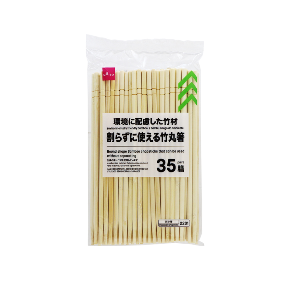 Enviromentally Friendly Bamboo Chopsticks