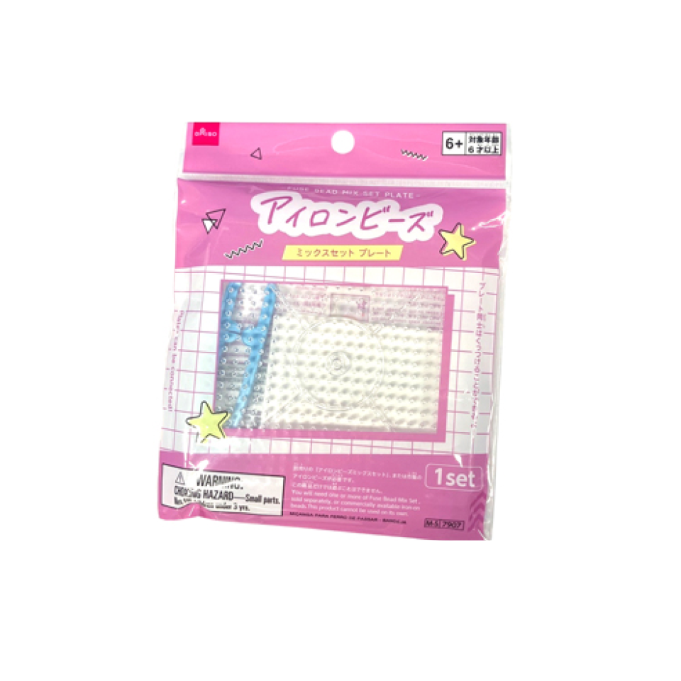 Iron-On Bead Mix Set 1 Plate