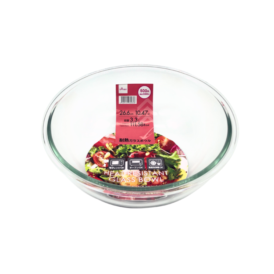 Heat Resistant Glass Bowl 26.6cm 3.3L