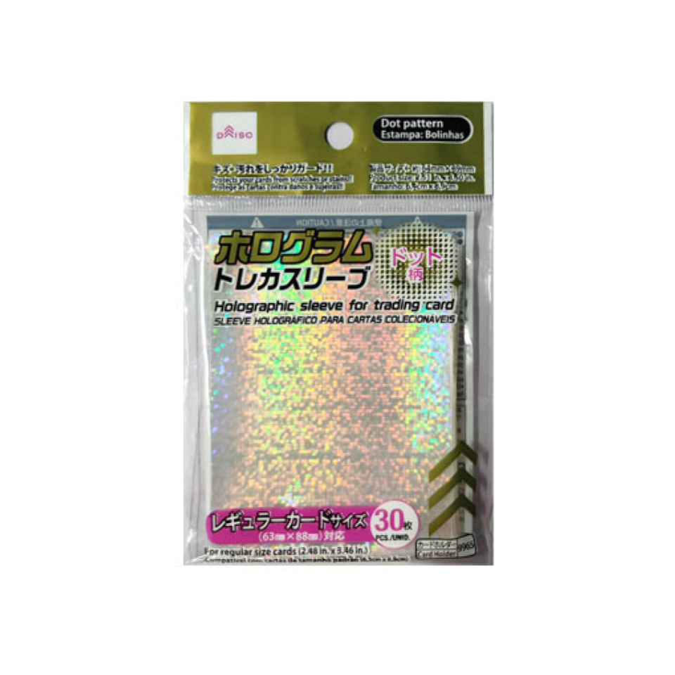 Holographic Sleeve for Trading Card Regular Size Dots