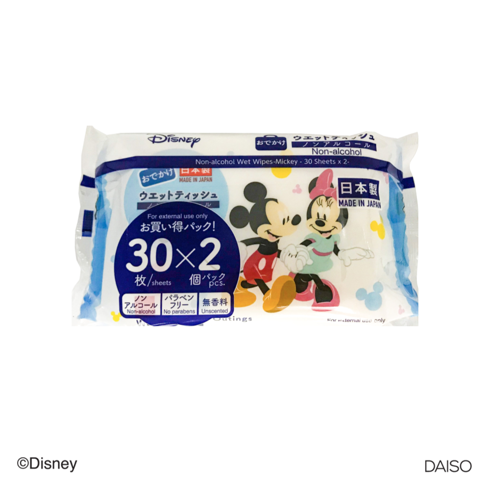 Non Alcohol Wet Wipes Mickey