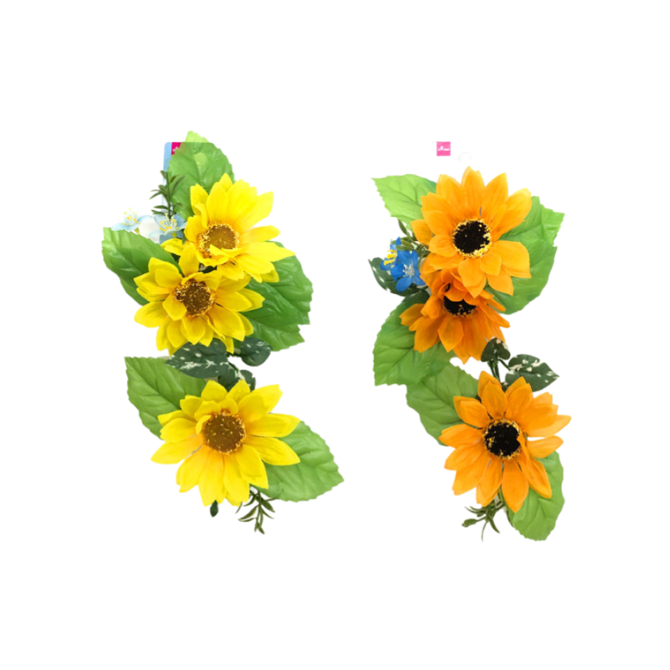 Sunflower Vine