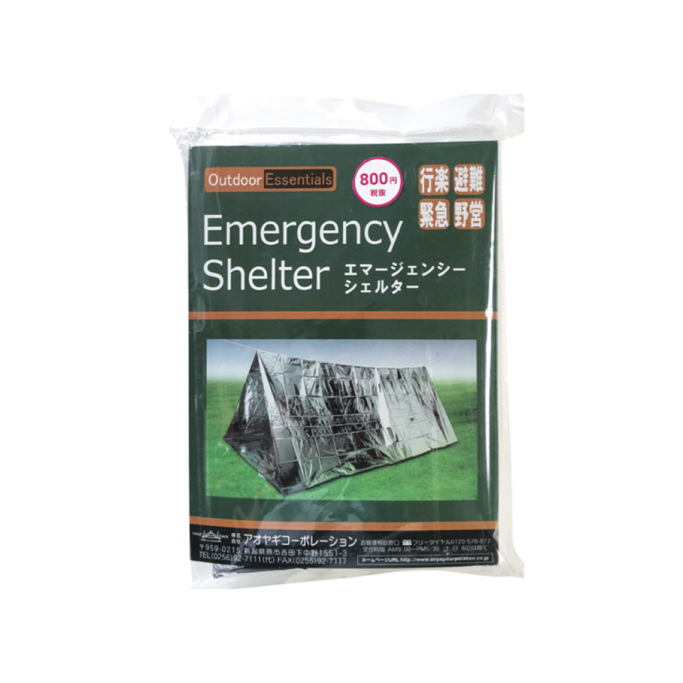 Emergency Shelter