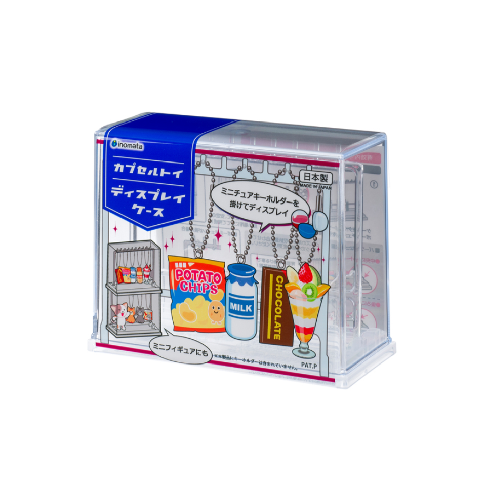 Plastic Capsule Top Display Case
