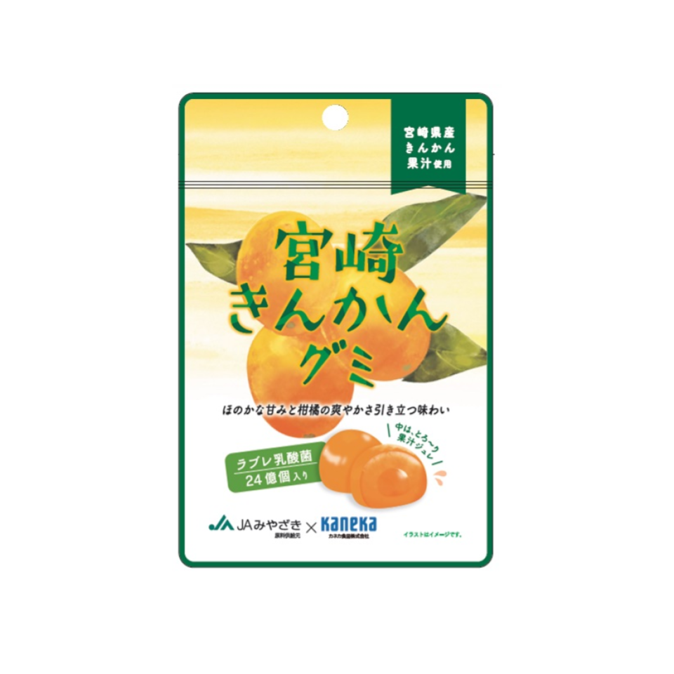 Kaneka Miyazaki Kumquat Gummy with Lactobacillus 40g