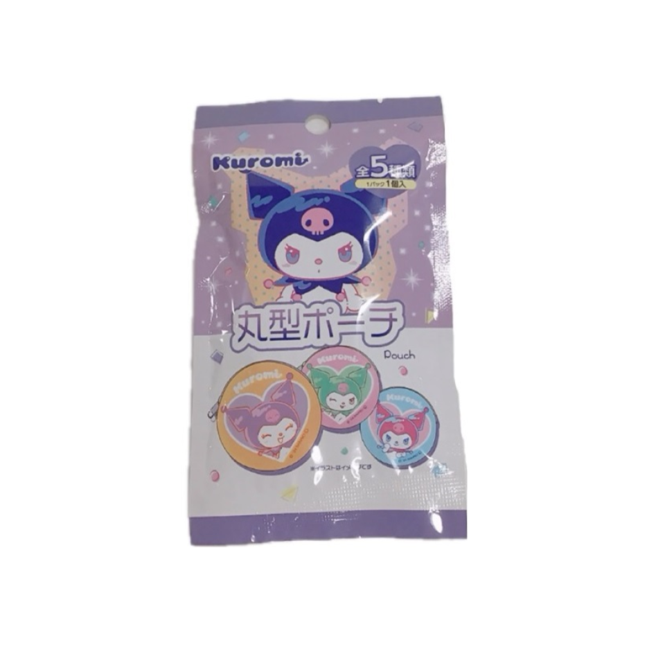 Round Pouch Kuromi Colorfu