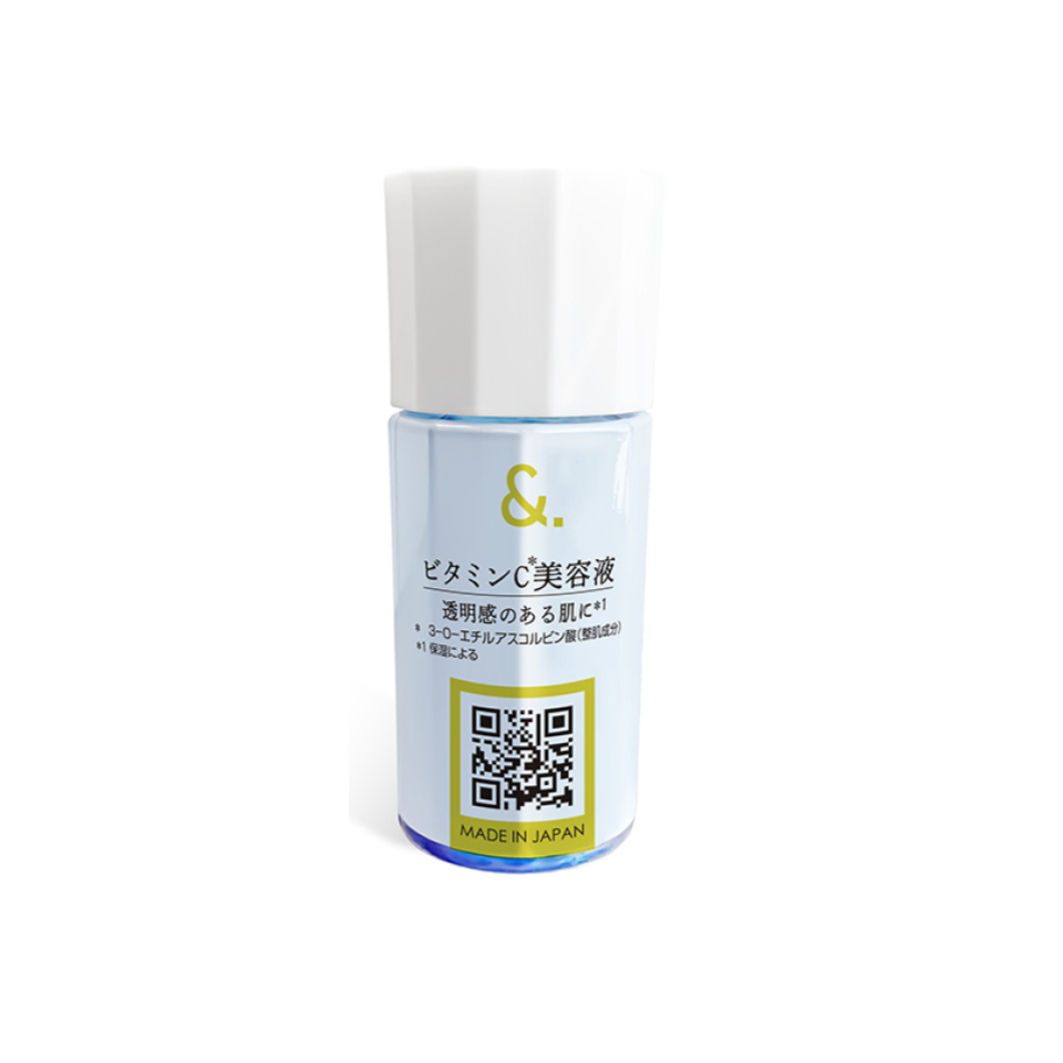 My Skin Care Serum Vitamin C