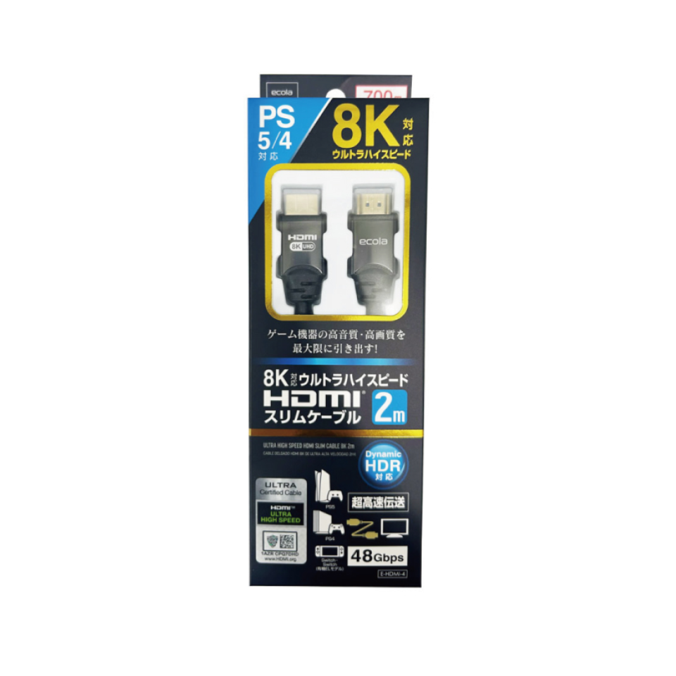 8K Compatible Ultra High Speed HDMI Slim Cable