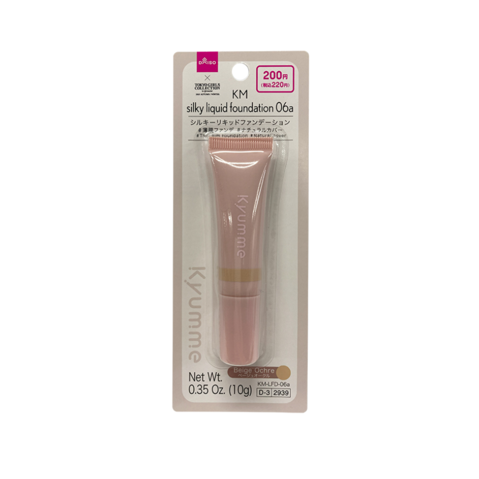 Kyumme Silky Liquid Foundation 06A