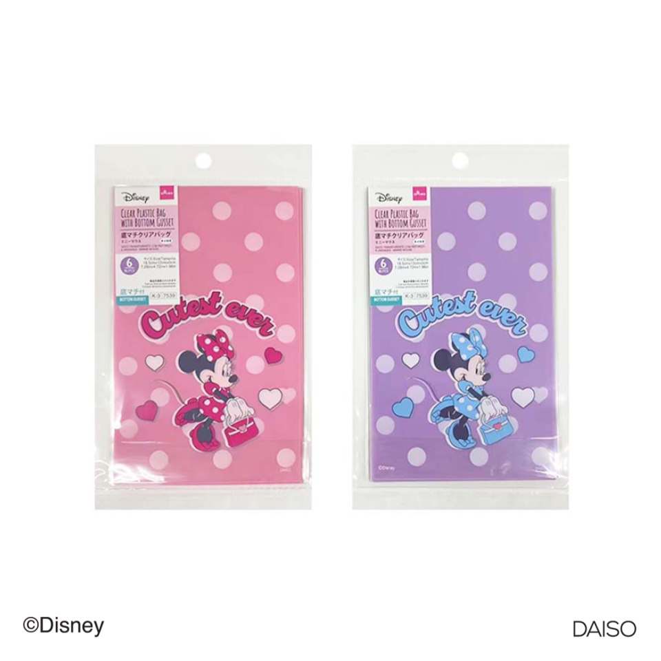 Clear Plastic Bag with Bottom Gusset Minnie Mouse