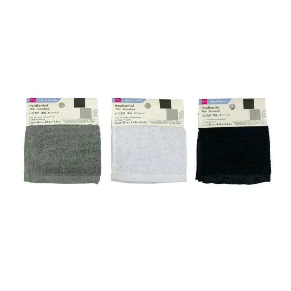 Handkerchief Plain Monotone