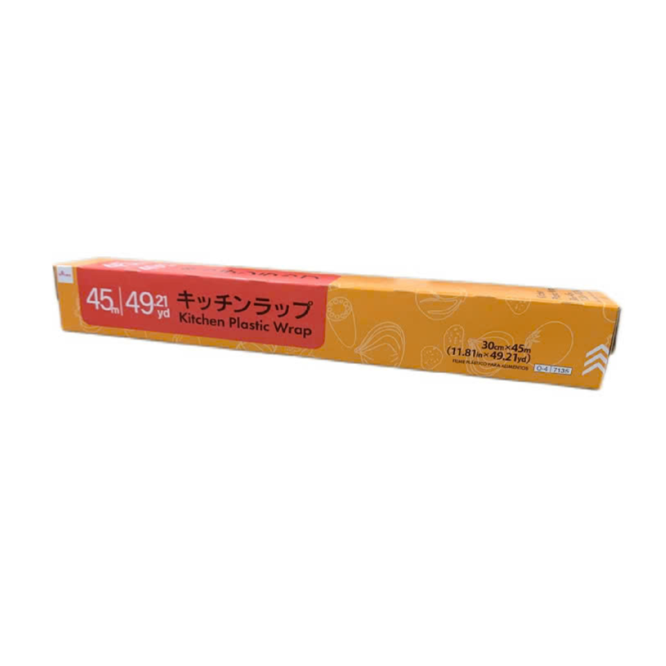 Kitchen Plastic Wrap 30cm x 45cm