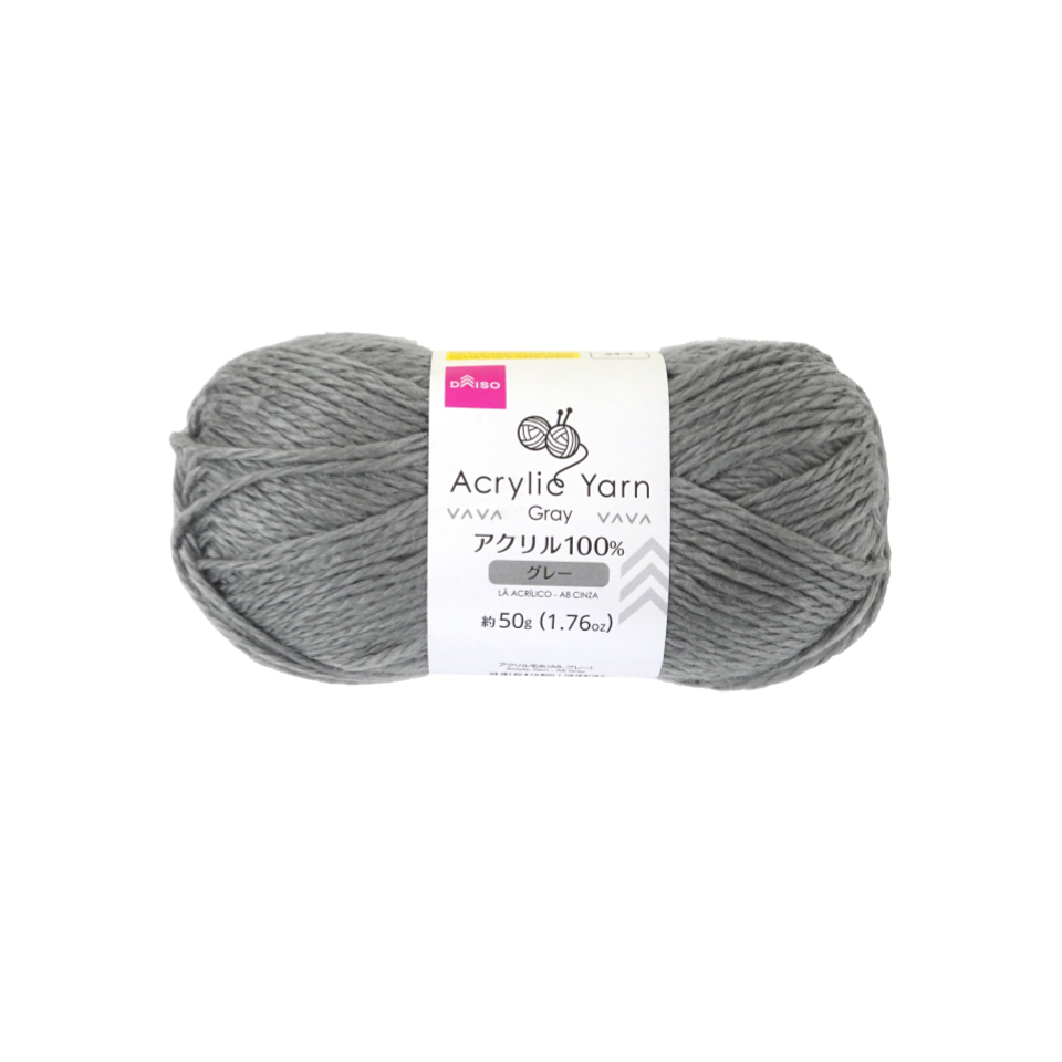Acrylic Yarn Gray