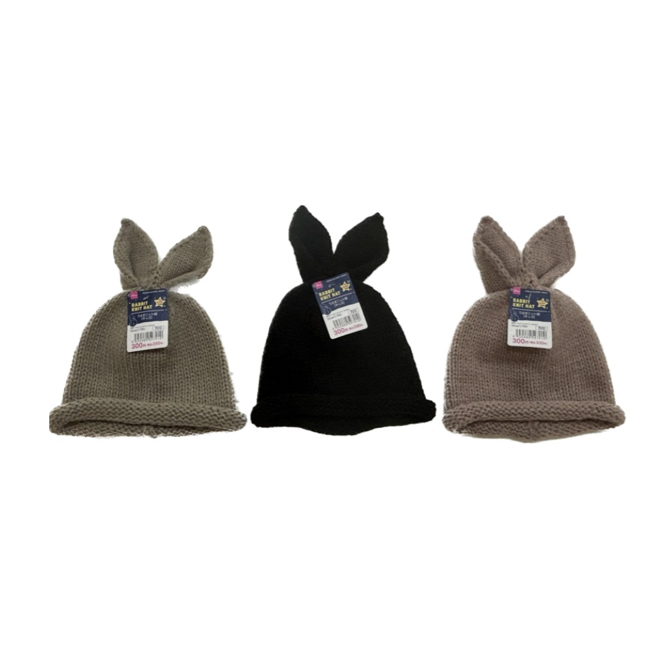 Rabbit Knit Hat for Kids