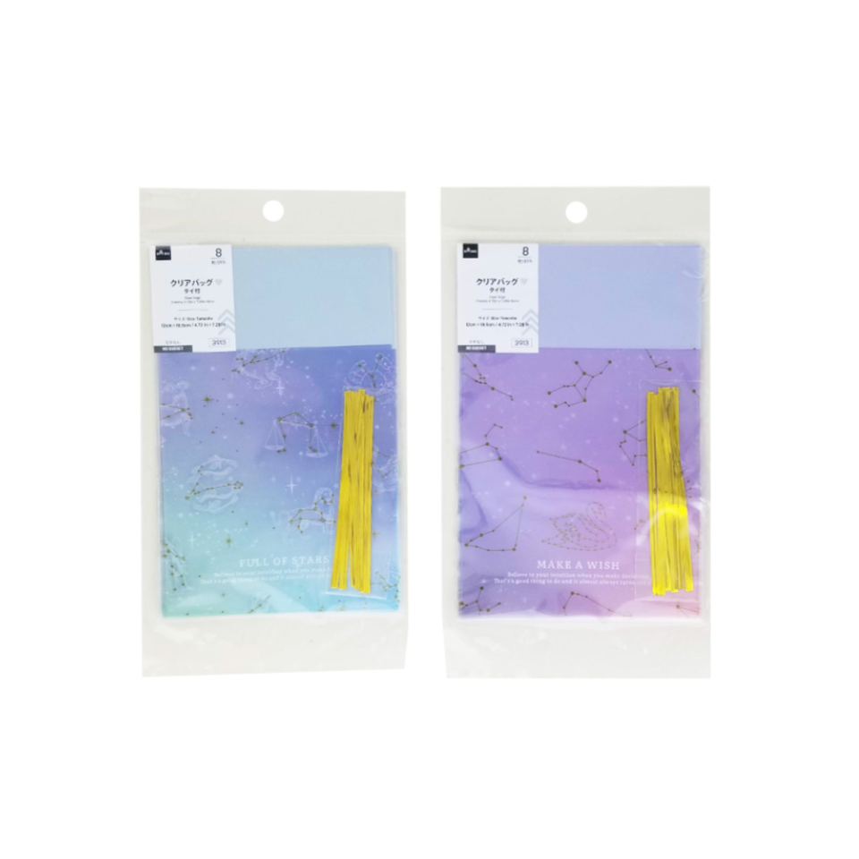 Clear Bags Dreamy 12cm x 18.5cm