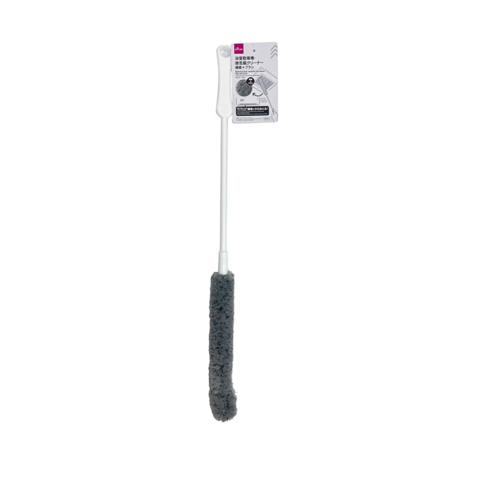 Bathroom Dryer Ventilator Fan Cleaner Fiber and Brush