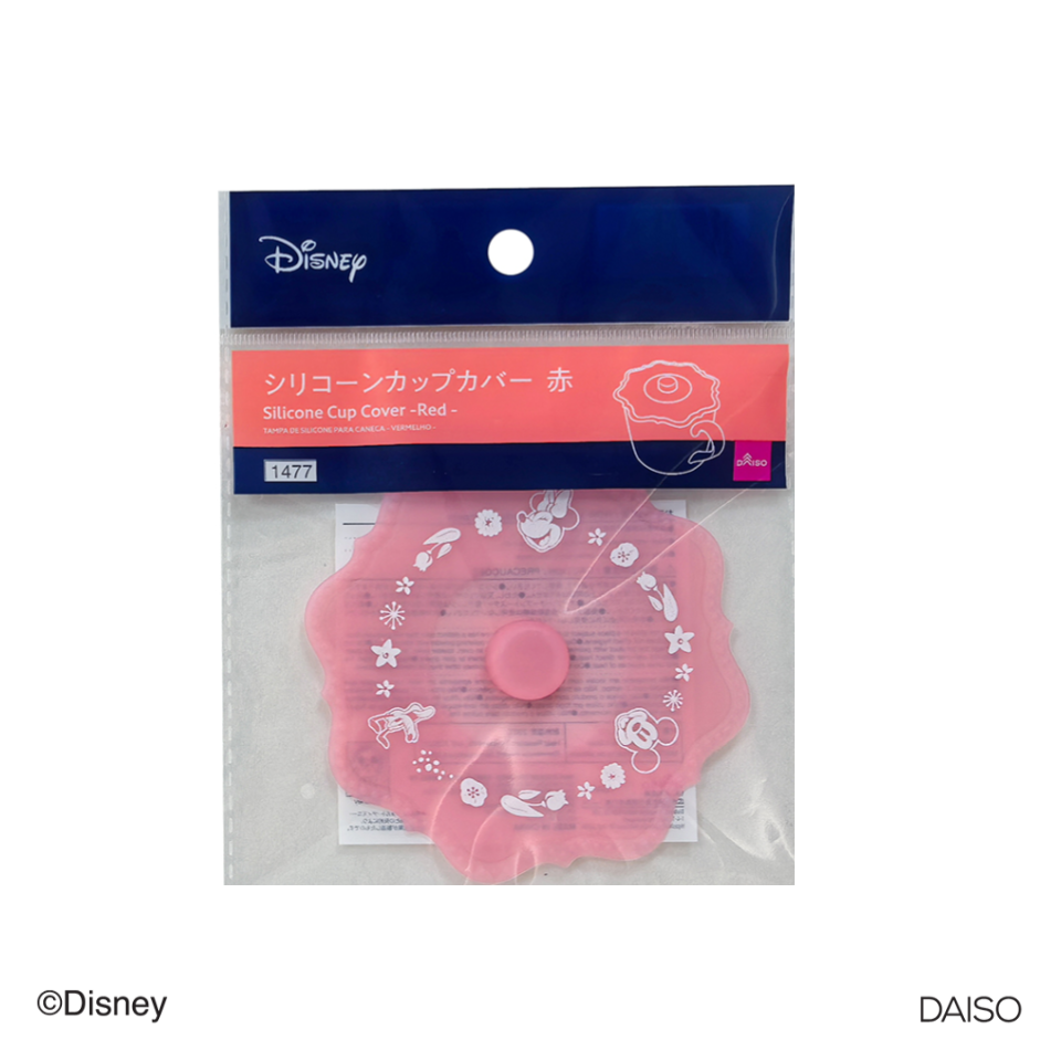 Silicone Cup Cover Red Mickey and Friends