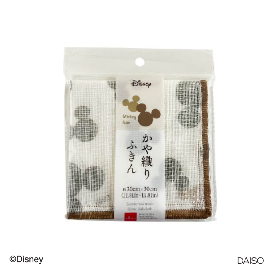 Reinforced Mesh Fabric Dishcloth Mickey Icon