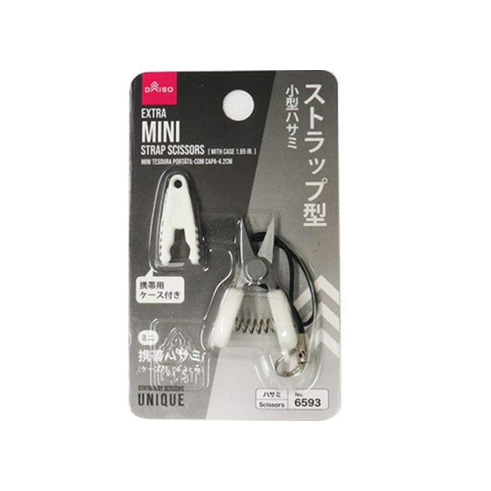 Extra Mini Strap Scissors with Case 1.65in
