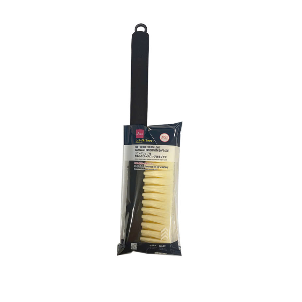 Soft to the Touch Long Car Wash Brush with Soft Grip