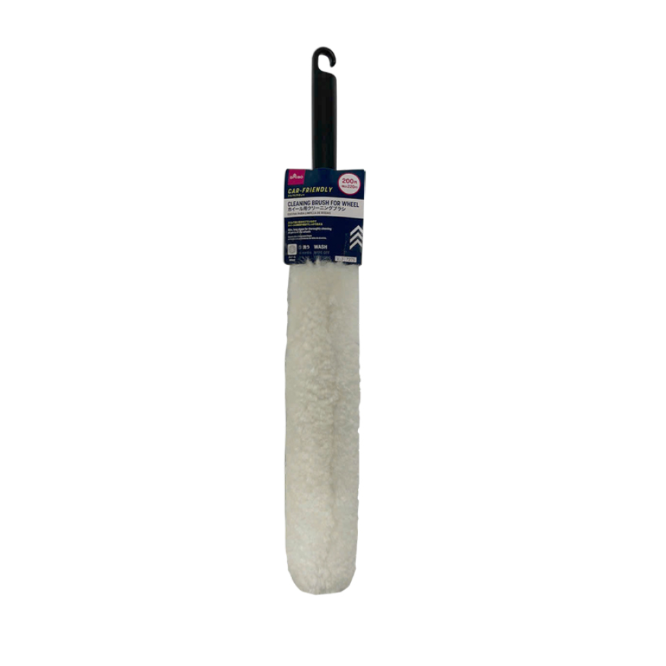 Tire Brush with Handle