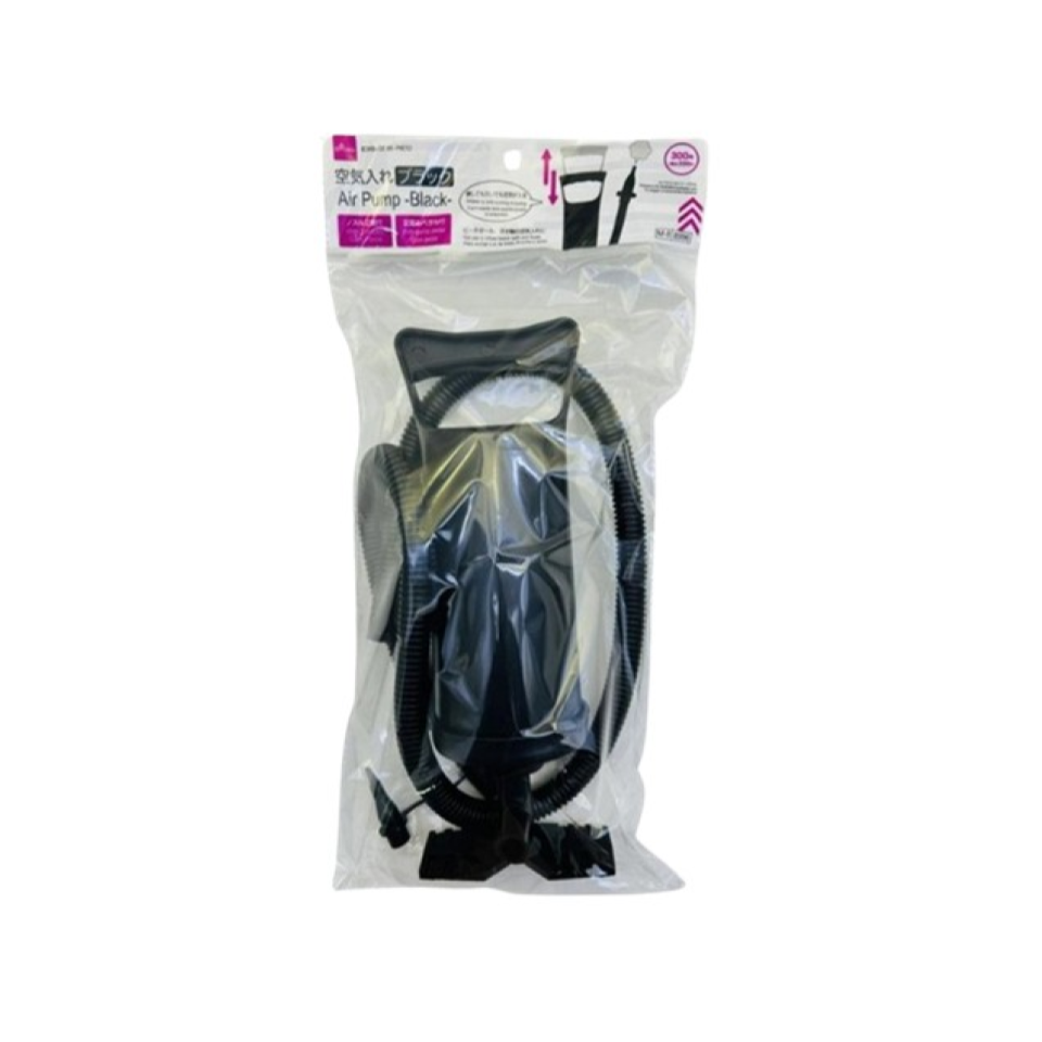 Air Pump Black
