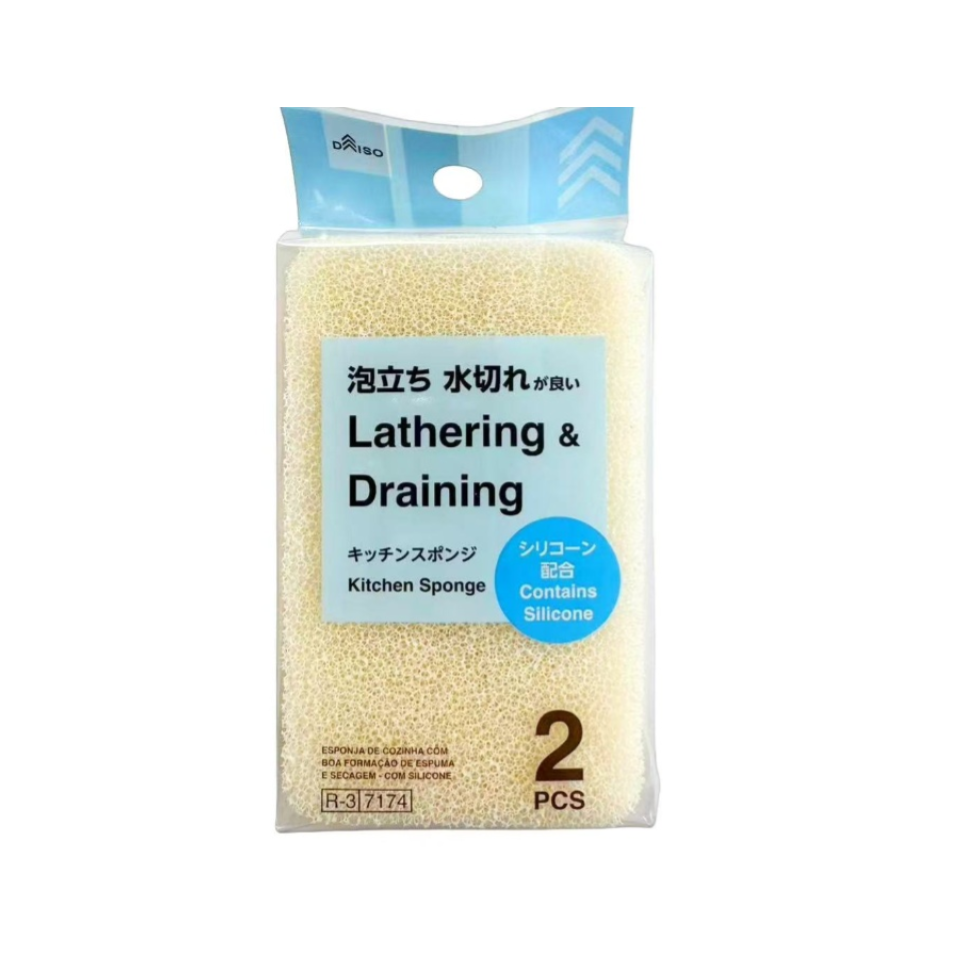 Lathering and Draining Kitchen Sponge