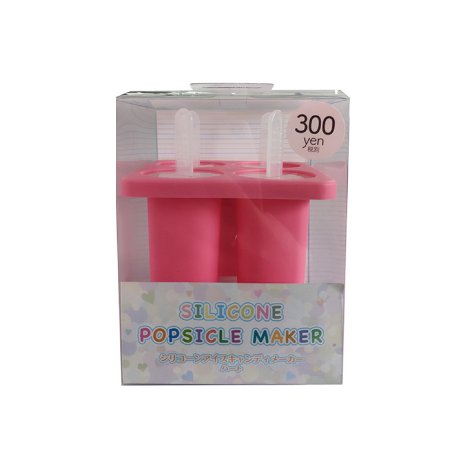 Silicone Popsicle Maker Heart