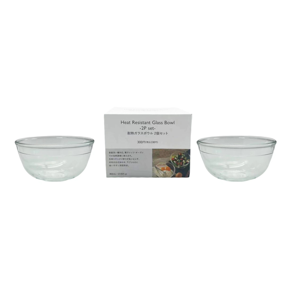 Heat Resistant Glass Bowl 800ml 14.5cm 2pcs