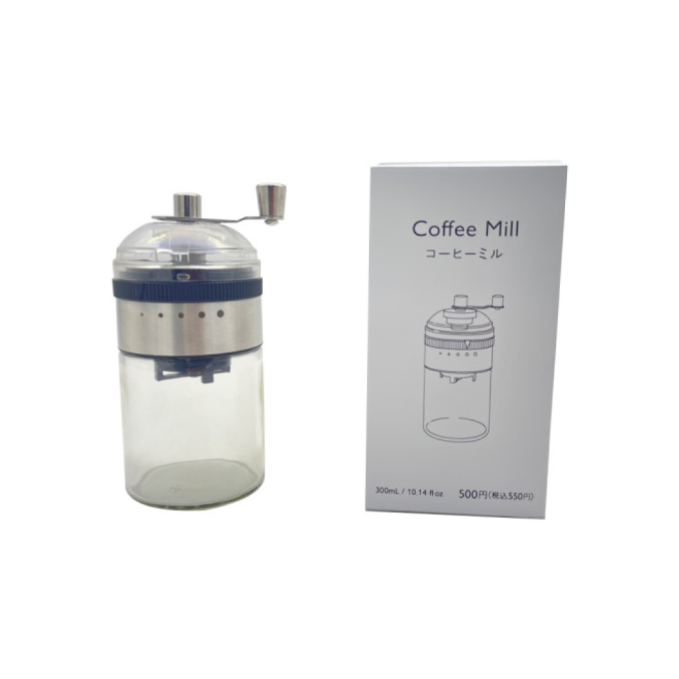 Coffee Mill