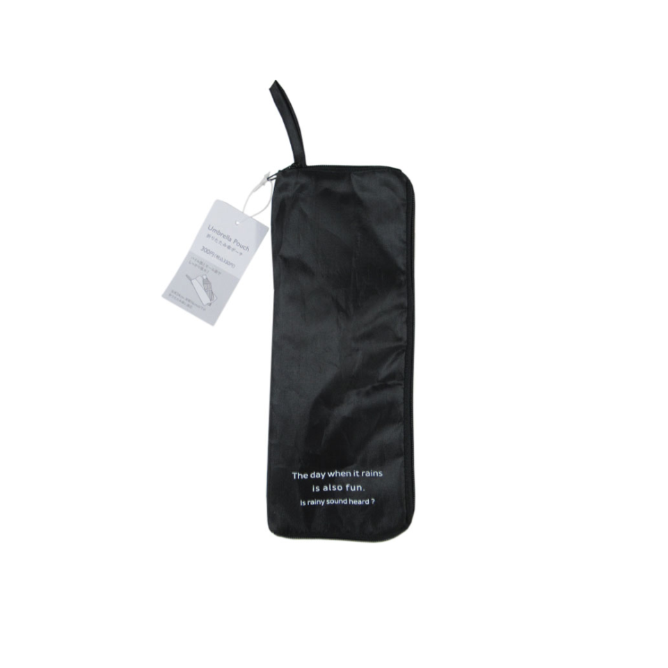 Umbrella Pouch Logo